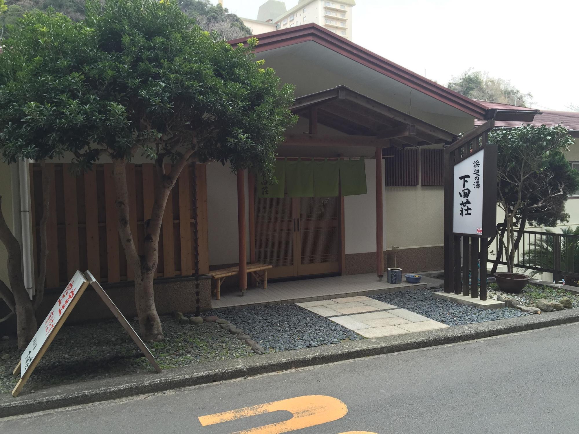 Hamabe No Yu Shimodaso Ryokan Shimoda  Exterior photo